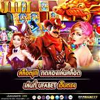 เกมสล็อต jili แบบ ทดลองเล่น